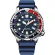 Citizen® Analoog 'Promaster diver' Heren Horloge BN0168-06L