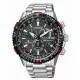 Citizen® Chronograph 'Promaster Sky' Herren Uhr CB5001-57E