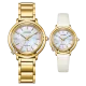Citizen® Analogue Women's Watch EM1092-64D