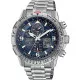 Citizen® Analoog En Digitaal 'Promaster sky' Heren Horloge JY8100-80L