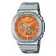 Casio® Analogue-digital 'G-shock' Men's Watch GM-2110D-4AER