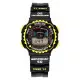 Digi-tech® Digital Men's Watch DT102912