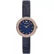 Emporio Armani® Analoog 'Rosa' Dames Horloge AR11434