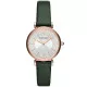 Emporio Armani® Analogue 'Gianni T-bar' Women's Watch AR11517