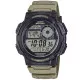 Casio® Digitaal 'Casio collection' Heren Horloge AE-1000W-5AVEF