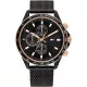 Tommy Hilfiger® Multi Dial 'Miles' Heren Horloge 1792020
