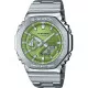 Casio® Analogue-digital 'G-shock' Men's Watch GM-2110D-3AER