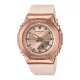 Casio® Analogue-digital 'G-shock' Women's Watch GM-S2110PG-4AER