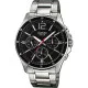 Casio® Multi Zifferblatt 'Casio Collection' Herren Uhr MTP-1374PD-1AVEF