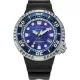 CitizenĀ® Analogue 'Promaster Dive' Men's Watch BN1025-08L