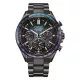 Citizen® Chronograaf 'Attesa limited edition' Heren Horloge CC4057-60E
