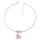 Orphelia® 'Adelisa' Child's Sterling Silver Bracelet - Silver ZA-7141