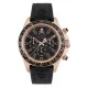 Philipp Plein® Chronograph 'Nobile Racing' Men's Watch PWVAA0623