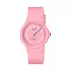 CasioĀ® Analogue 'Casio Collection' Women's Watch LQ-24B-4BEF