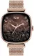 Ice Watch® Digital 'Ice Smart Sq 2.0 - Rose-gold' Unisexe Montre 025233
