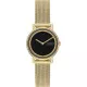 Skagen® Analogue 'Signatur Lille' Women's Watch SKW3111