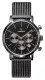Orphelia® Chronograph 'Retro' Men's Watch OR82802