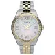 Timex® Analogue 'Legacy' Women's Watch TW2V45600