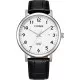Citizen® Analogue Men's Watch BI5070-06A