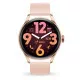 Ice Watch® Digital 'Ice Smart 3.0 - Rose-gold - Nude' Femmes Montre 025103