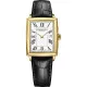 Raymond WeilĀ® Analogue 'Toccata' Women's Watch 5925-PC-00300