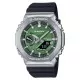 Casio® Analoog En Digitaal 'G-shock' Heren Horloge GBM-2100A-1A3ER