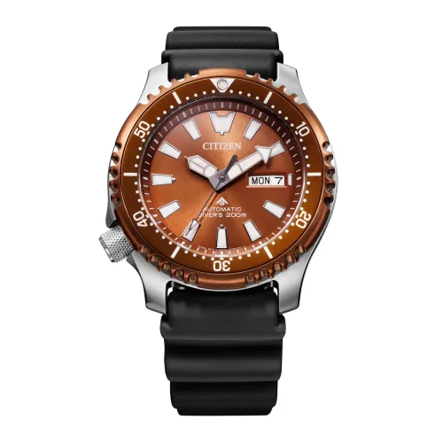 Citizen Promaster Fugu Limited Edition NY0164-65X Automatic Watch