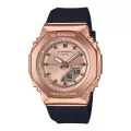 Casio® Analogue-digital 'G-shock' Women's Watch GM-S2110PG-1A4ER