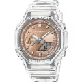 Casio® Analogue-digital 'G-shock' Men's Watch GA-2100BM-7A5ER