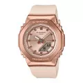 Casio® Analogue-digital 'G-shock' Women's Watch GM-S2110PG-4AER