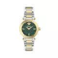 Versace® Analogue 'Greek' Women's Watch VE5B00525