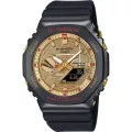 Casio® Analoog En Digitaal 'G-shock rui hachimura signature' Heren Horloge GBM-2100RH-1AER