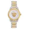 Versace® Analogue 'Medusa Deco' Women's Watch VE7B00423
