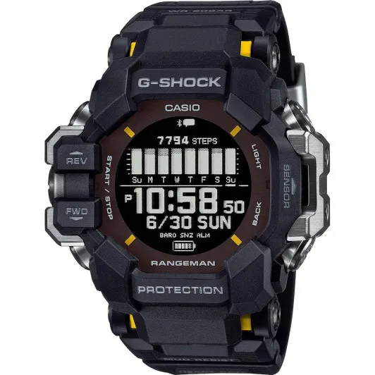 Casio® Digital 'Master Of G Rangeman' Men's Watch GPR-H1000-1ER