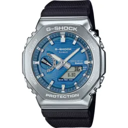 Casio® Analogue-digital 'G-shock' Men's Watch GBM-2100A-2BER