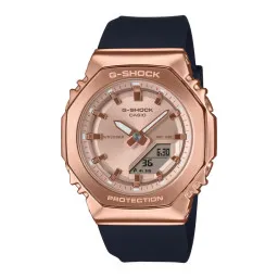 Casio® Analogue-digital 'G-shock' Women's Watch GM-S2110PG-1A4ER