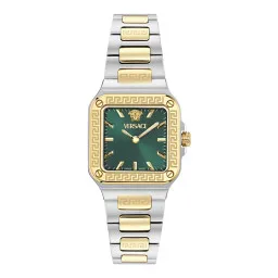 Versace Analogique 'Greca Edge' Femmes Montre VE5G00326