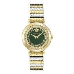 Versace® Analogue 'Delphinus' Women's Watch VE0O00225