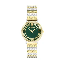 Versace® Analogue 'Daedalus' Women's Watch VE9A00424