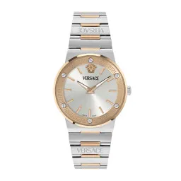 Versace® Analogue 'Greca Logo Aereo' Men's Watch VE5Q00426