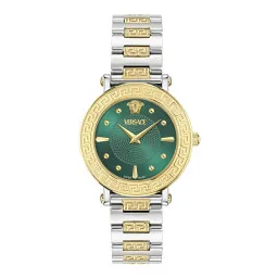 Versace® Analogue 'Greca Sphere' Women's Watch VE9C00424