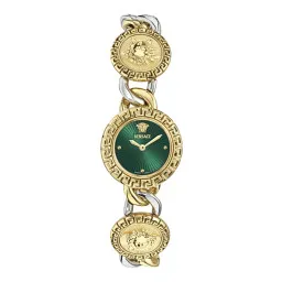 Versace® Analogique 'La Greca Stud Icon' Femmes Montre VE0Q00125