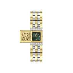 Versace® Analogue 'Versace Reveal' Women's Watch VE0C00125