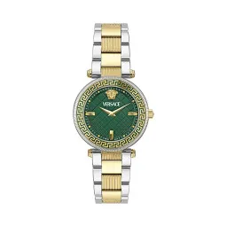 Versace® Analogue 'Reve' Women's Watch VE8B00524
