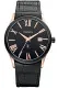 Orphelia® Analoog 'Mystery' Heren Horloge 132-6710-44