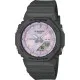Casio® Analogue-digital 'G-shock' Women's Watch GMA-P2100PC-1AER