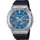 Casio® Analogue-digital 'G-shock' Men's Watch GBM-2100A-2BER