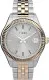 Timex Analogue 'Waterbury' Women's Watch TW2T87000