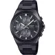 Casio® Chronograph 'Edifice' Men's Watch EFS-S650DC-1AEF