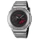Casio Analog Digital 'G-shock Fine Metallic' Herren Uhr GM-2100YRA-8AER